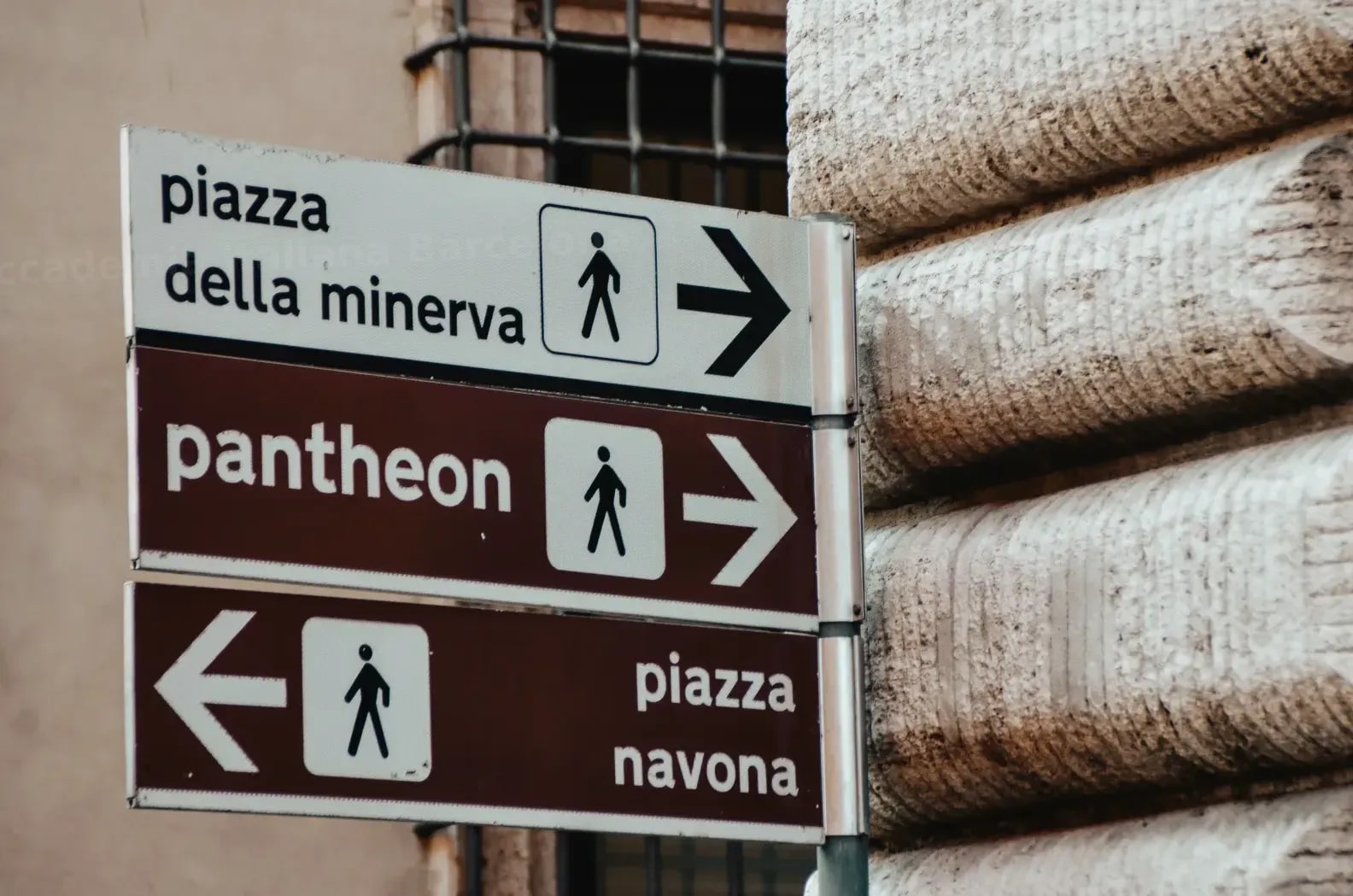 Accademia Italiana Barcelona